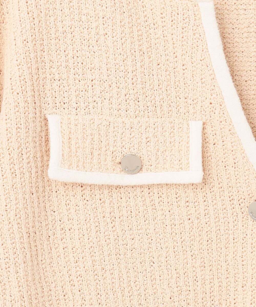 GRACE CONTINENTAL バイカラールーズニットカーディガン 