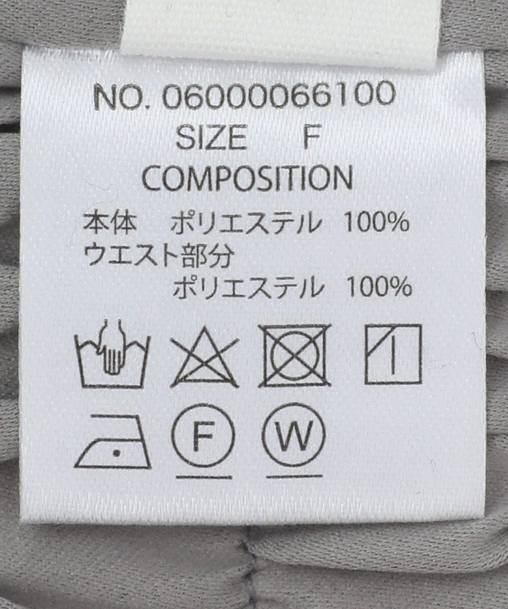 Green Parks ■高橋愛×ＧｒｅｅｎＰａｒｋｓチュールスカート 