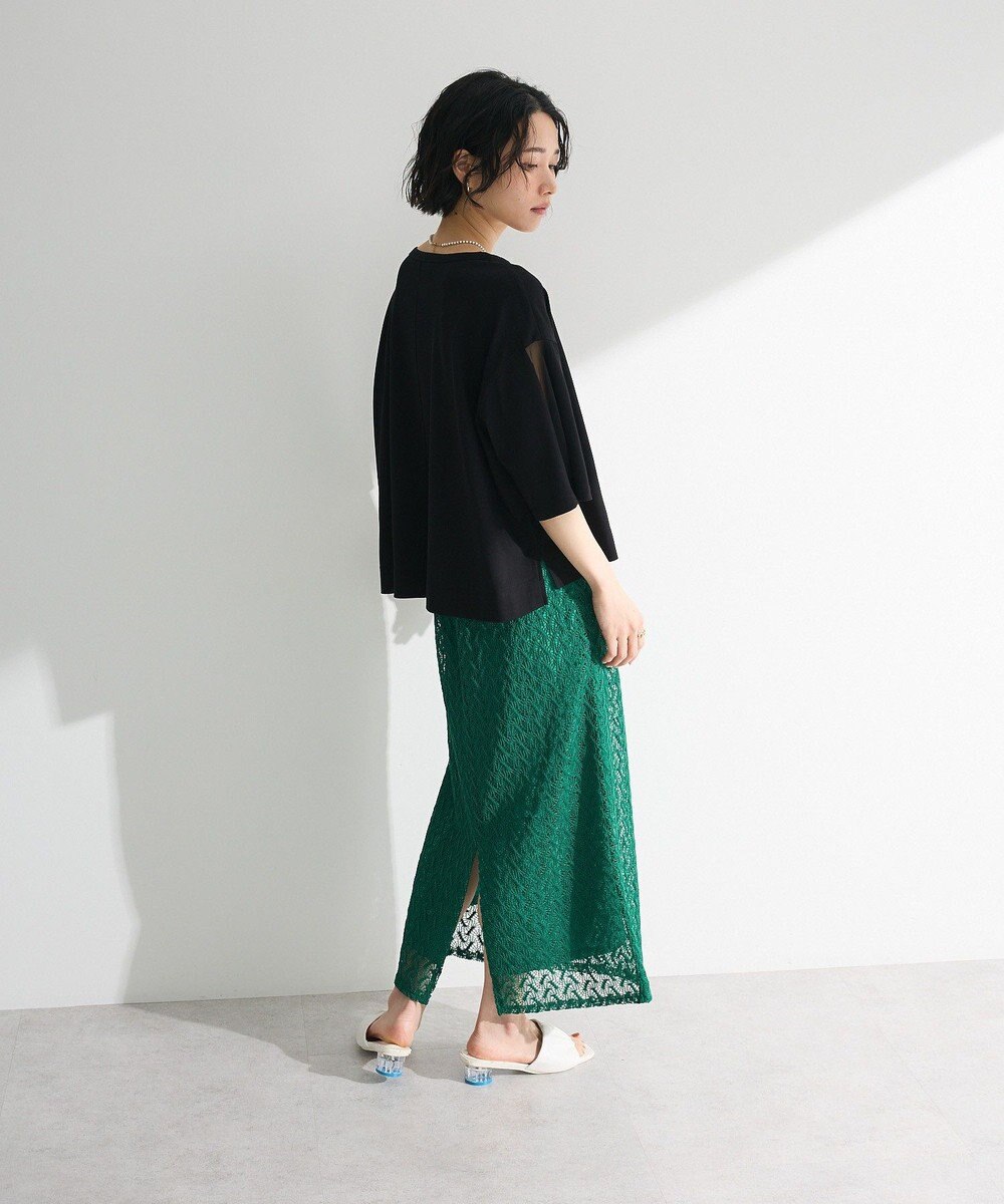 Green Parks 今年っぽチュールドッキングプルオーバー 