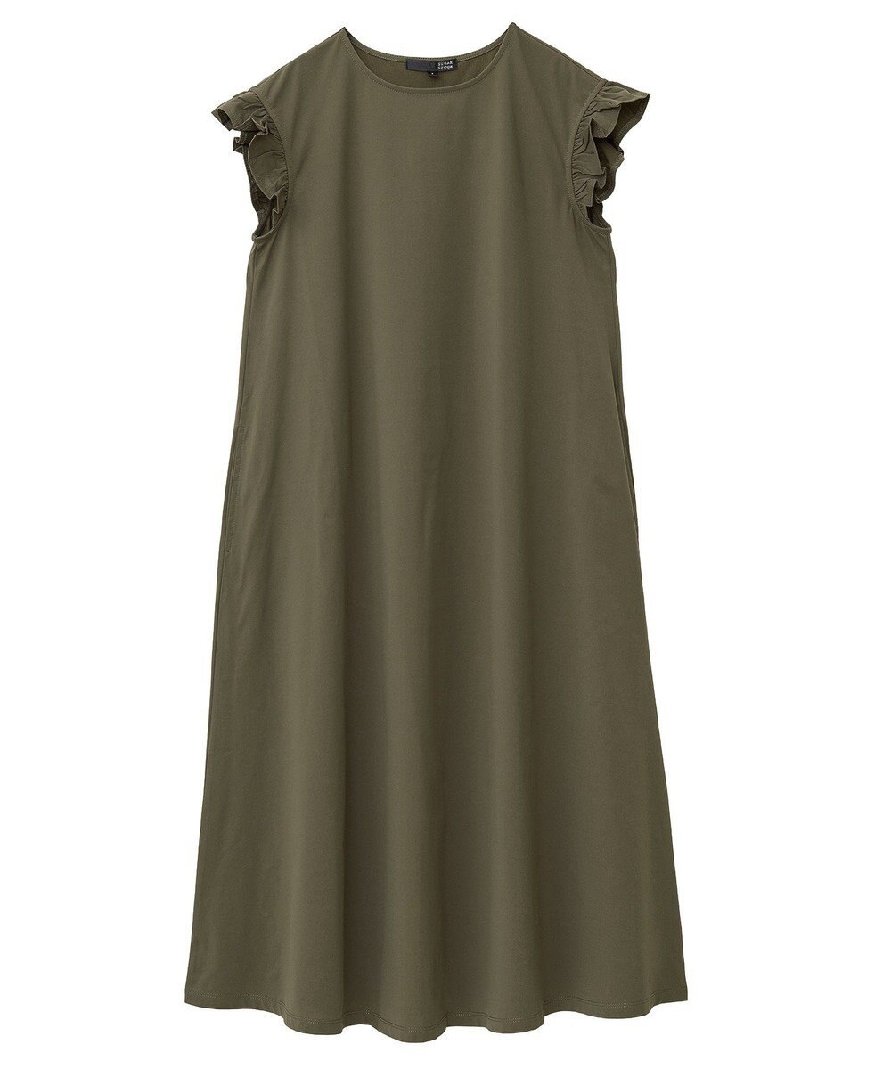 Green Parks ・ＳＵＧＡＲ　ＳＰＯＯＮ　【ラッシュガード】フリル 