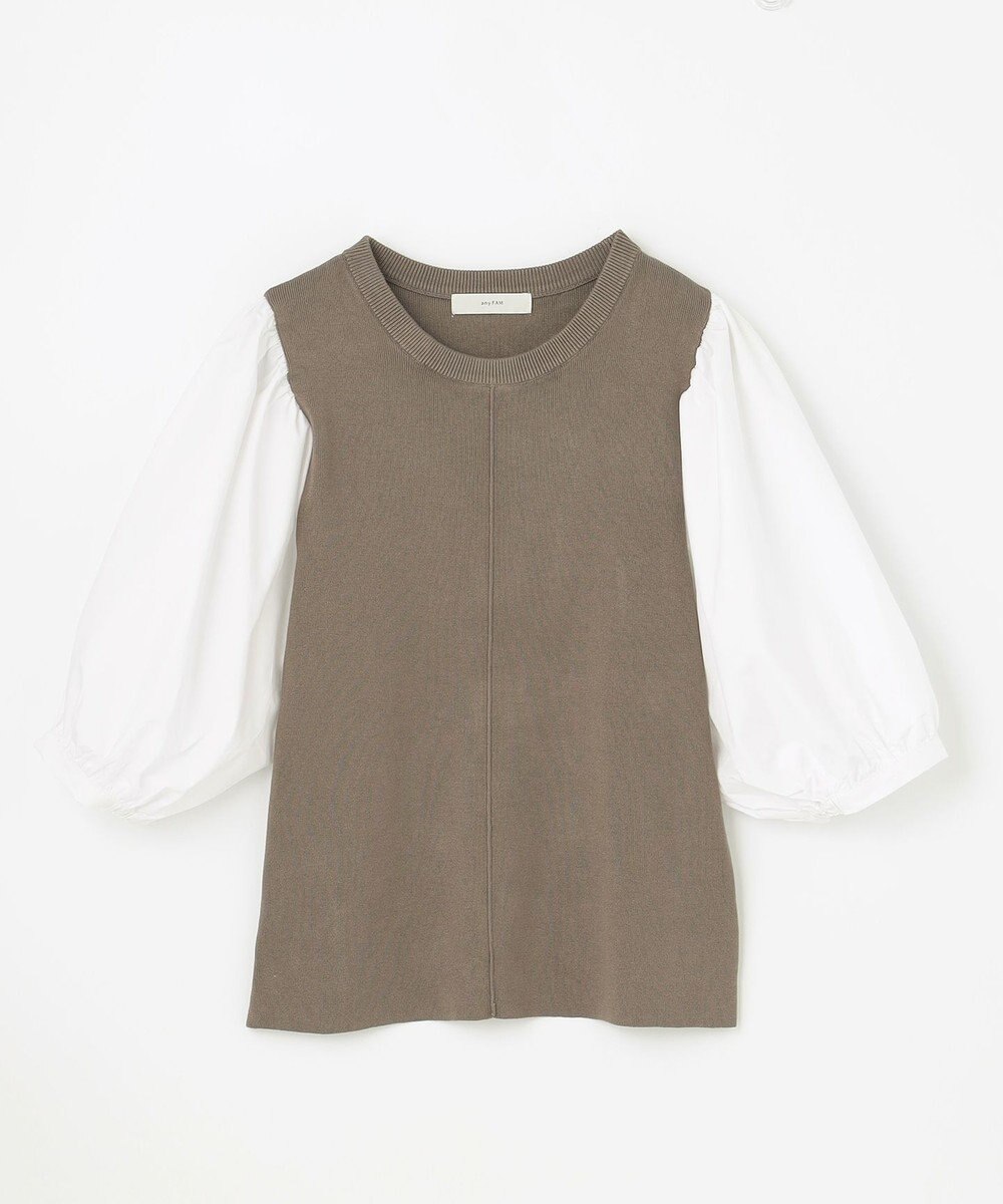 ANY ボリュームショルダーコンビニット 