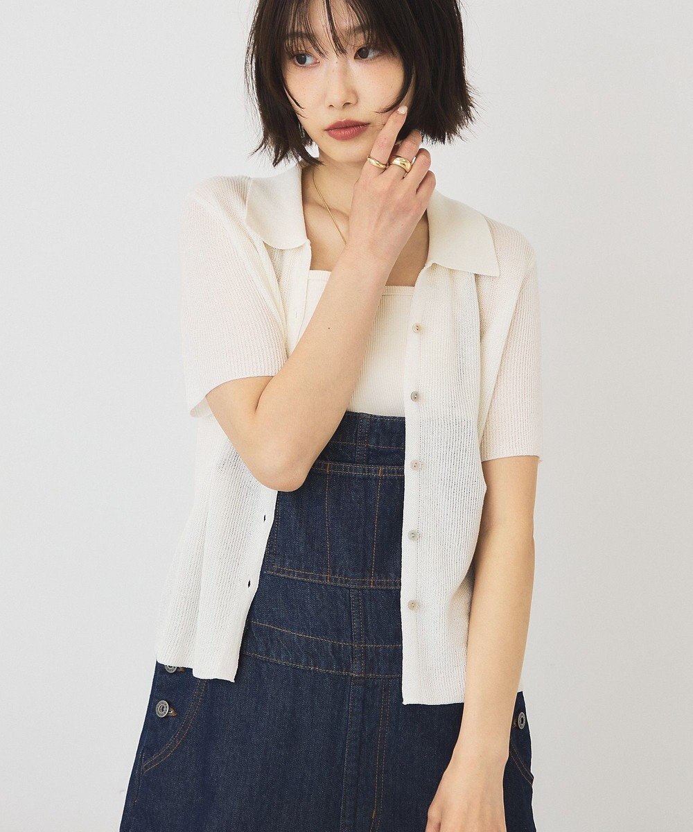 AMERICAN HOLIC 襟付きスキッパー半袖ニットポロ 