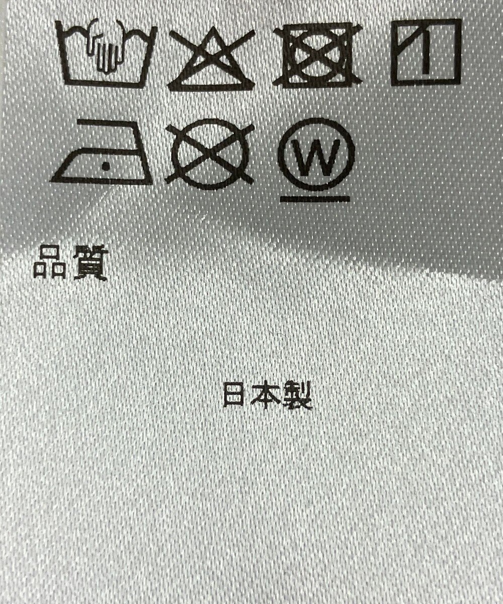 ONWARD Reuse Park 【アップサイクルプロジェクト】帽子 