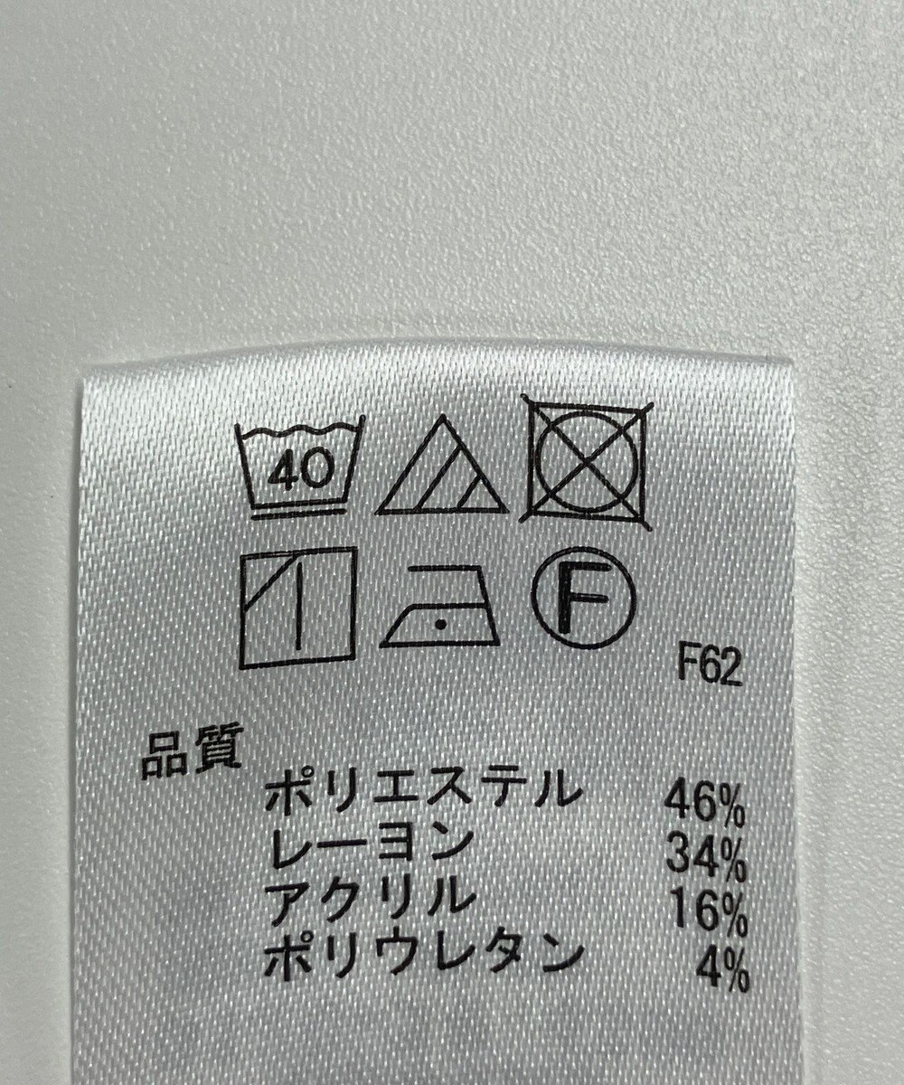 ONWARD Reuse Park 【any SiS】パンツ秋冬 