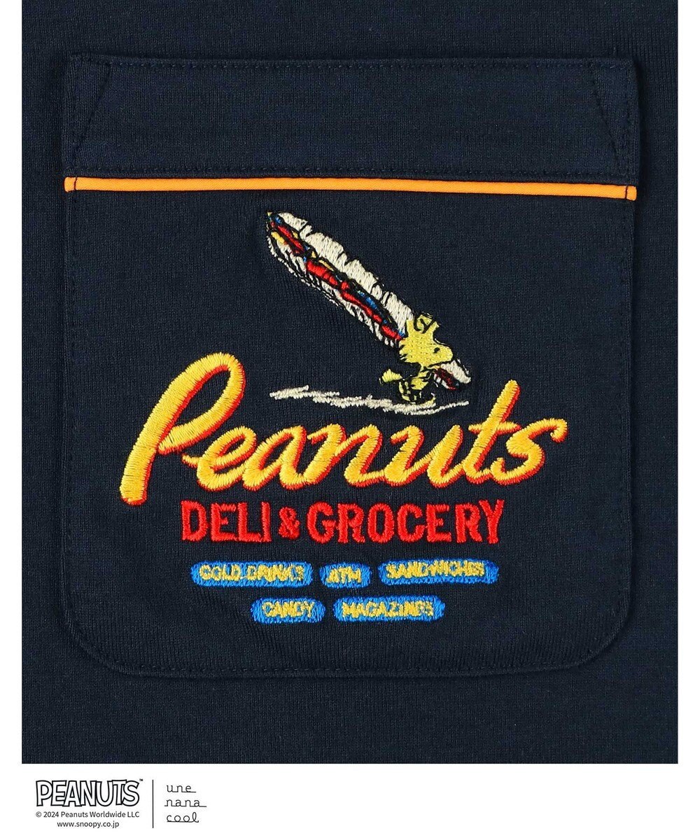 une nana cool MADE WITH PEANUTS 【綿100％】ハイゲージ天竺パジャマ 