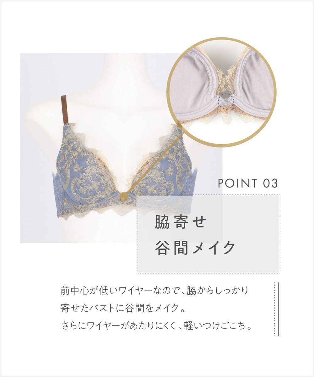 AMPHI ブラジャー 谷間メイク 脇高設計 細身え効果 Gカップまで対応 大きいサイズ 【Glama-Rich グラマリッチ 脇スッキリタイプ】ブラ BYJ603 アンフィ／ワコール 