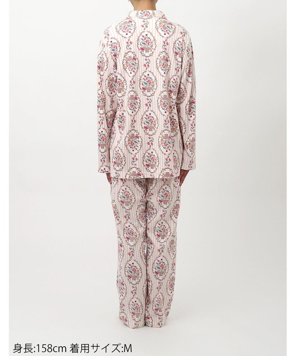 WACOAL ワコール_リラックス＆スリープ パジャマ 長袖 長ズボン 綿100％(本体) スムース素材 上下セット 前開き ミントン NDW417 /ワコール 