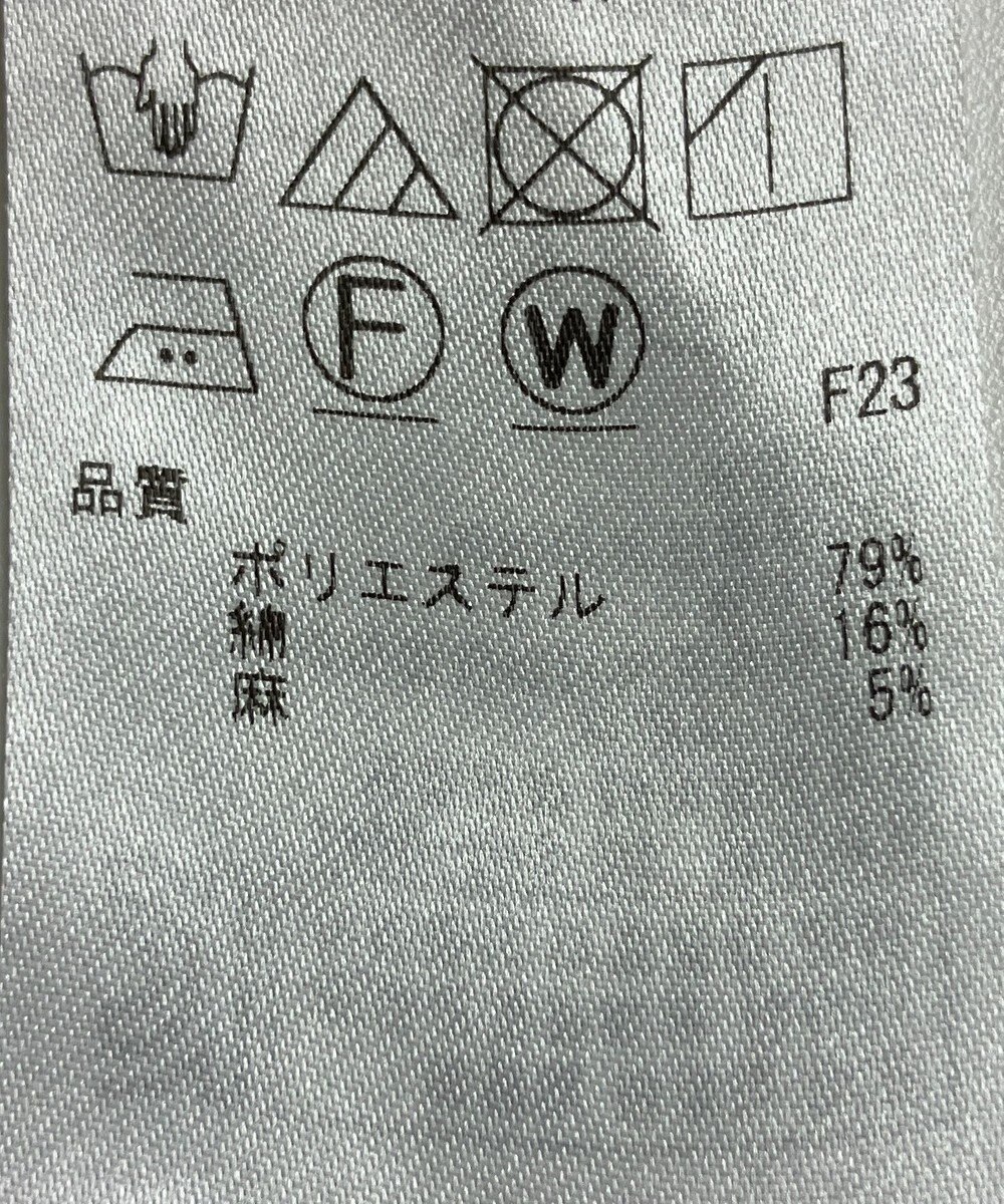 ONWARD Reuse Park 【ICB】パンツ春夏 