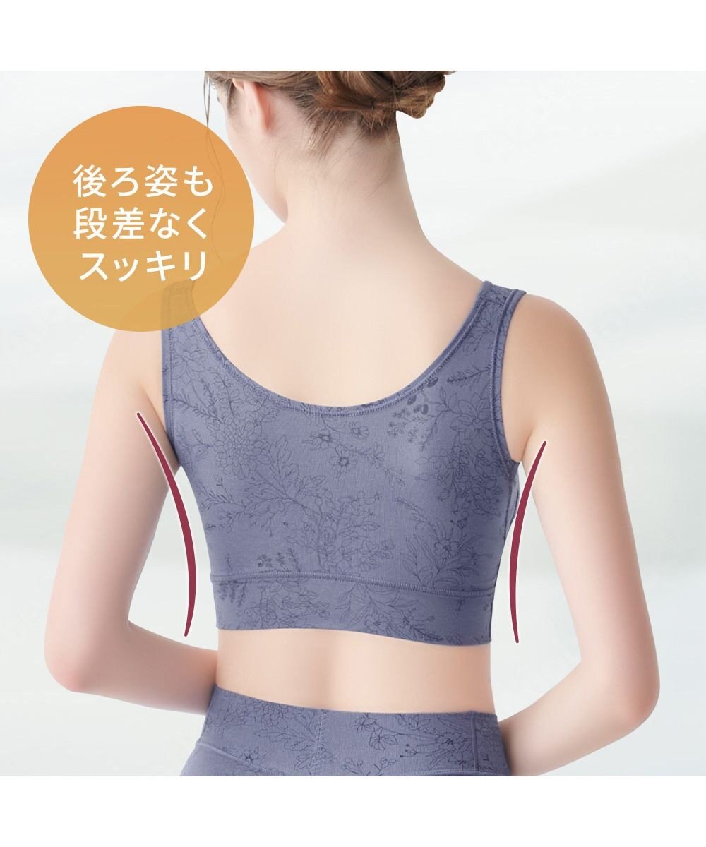 BRADELIS New York 【Yukine inc. 】ゆきねえ365綿混モアらくフルカップブラ23 