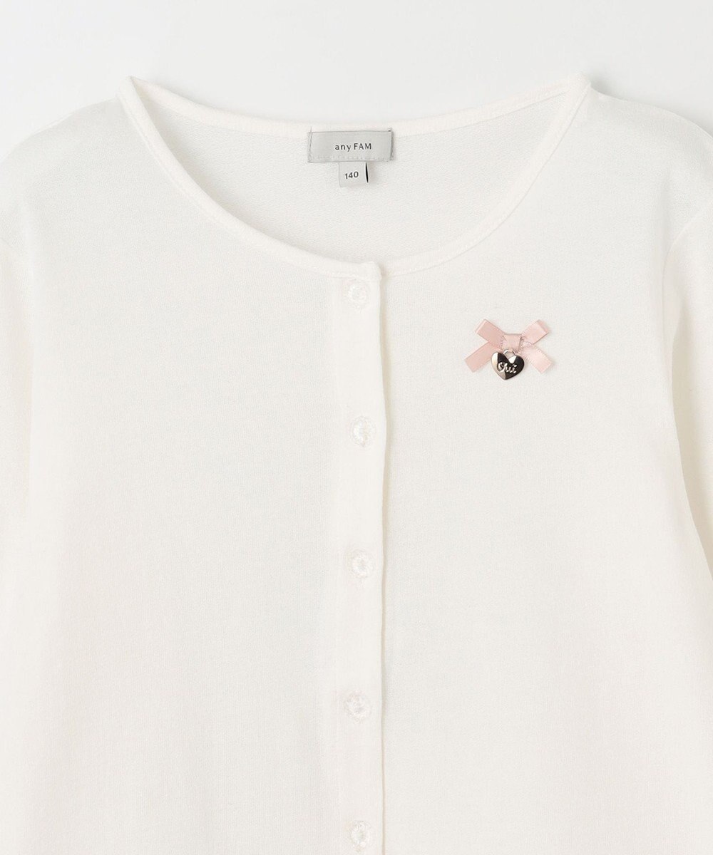 ANY KIDS 接触冷感 UVケア カーディガン 