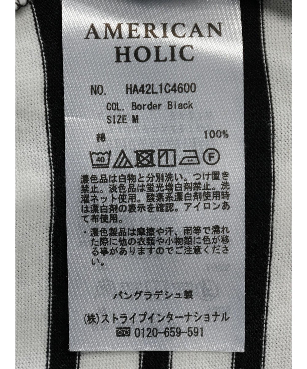 AMERICAN HOLIC バイカラーボーダーカットプルオーバー 