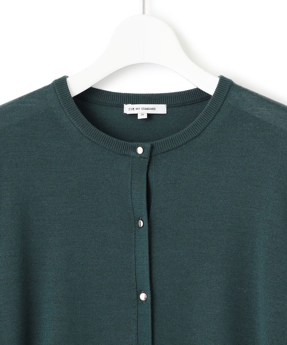 23区 S 【洗える/アンサンブル対応】サステナブルウール カーディガン 