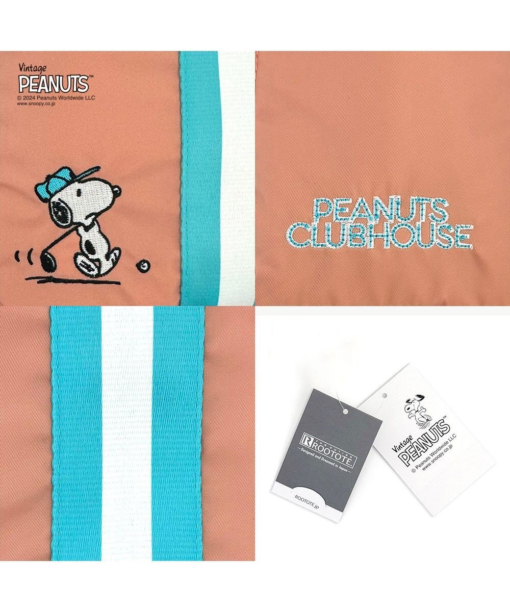 ROOTOTE 8390【スヌーピー】IP.スクエア2ウェイ.ピーナッツ-9P 