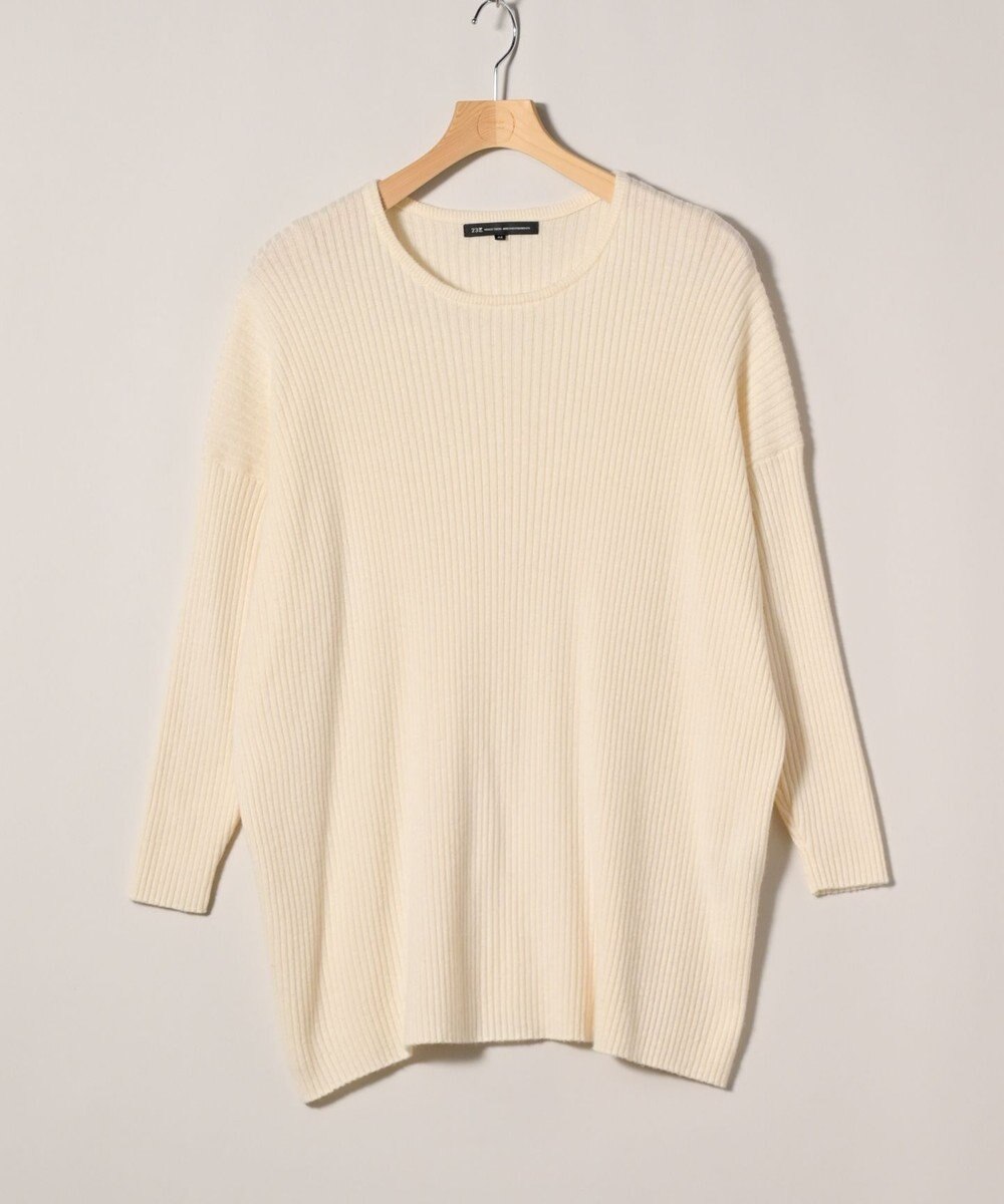 23区】ニット秋冬 / ONWARD Reuse Park | ファッション通販 【公式通販  