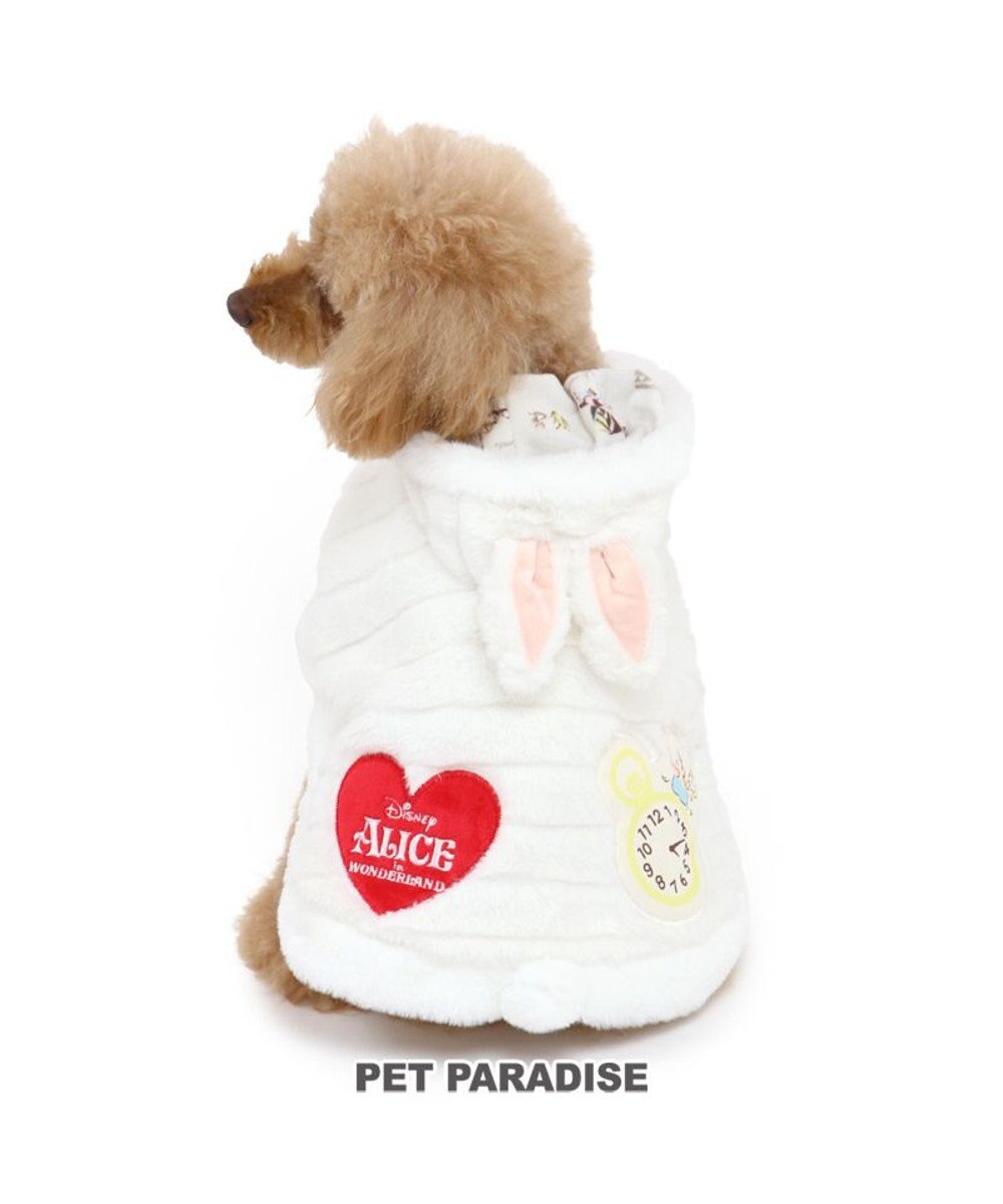 PET PARADISE 犬 服  ディズニー ふしぎの国のアリス ポンチョ 〔小型犬〕 白うさぎ ペットウエア ペットウェア ドッグウエア ドッグウェア ベビー 超小型犬 小型犬暖かい 白~オフホワイト