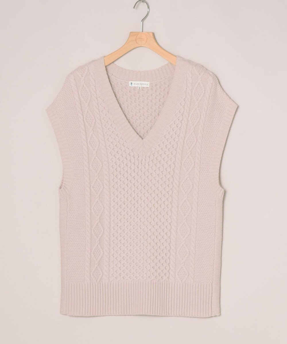 ONWARD Reuse Park 【組曲】ベスト秋冬 