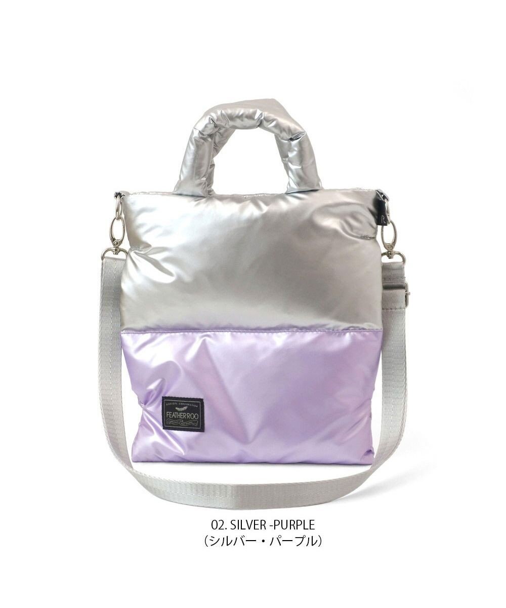 ROOTOTE 1474【取外し可能ショルダー付き】LT.サコッシュ.フェザー.カラー-B 