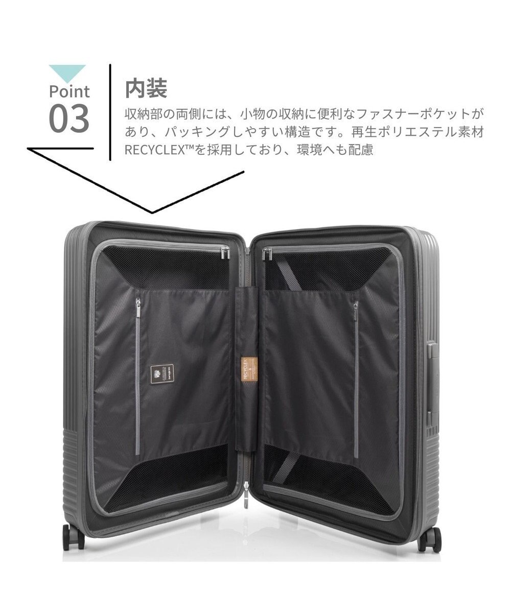 Samsonite サムソナイト スーツケース 75L(/90L)  アピネックス スピナー69 APINEX 