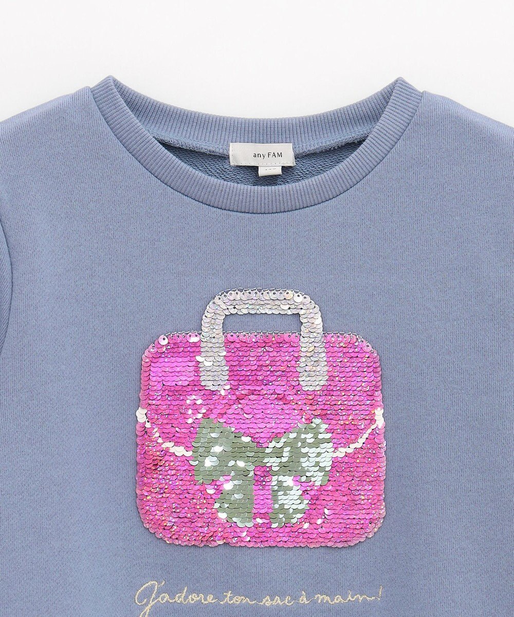 ANY KIDS ミラクルスパンコール トレーナー 