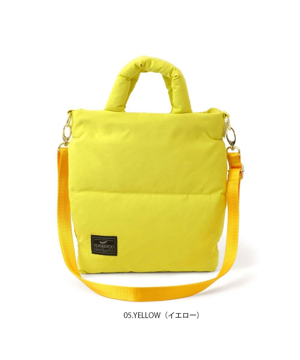 ROOTOTE 1474【取外し可能ショルダー付き】LT.サコッシュ.フェザー.カラー-B 