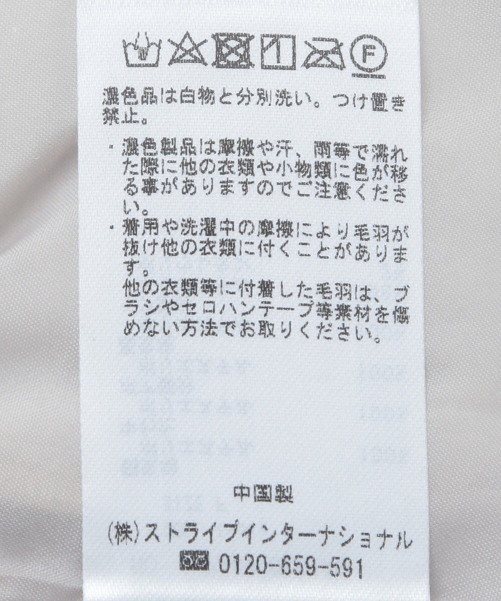 CRAFT STANDARD BOUTIQUE ボアキルト切替ブルゾン 