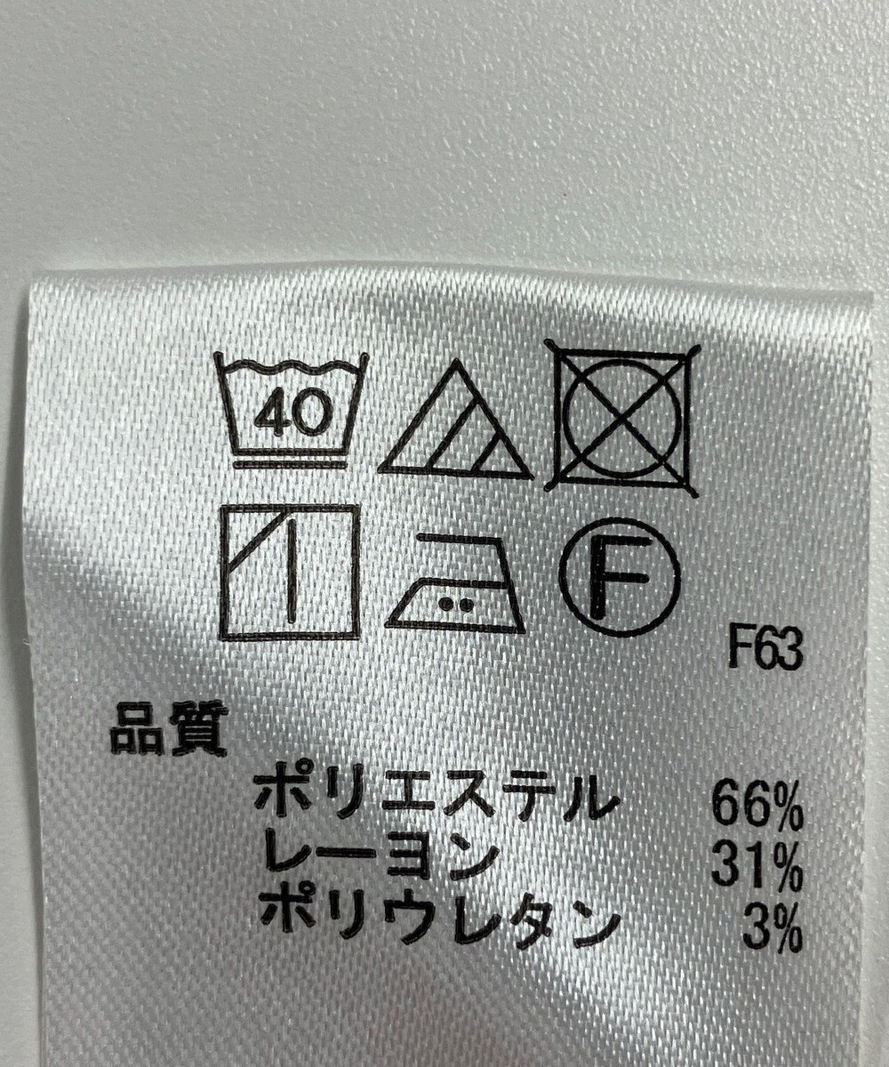 ONWARD Reuse Park 【any SiS】パンツ秋冬 