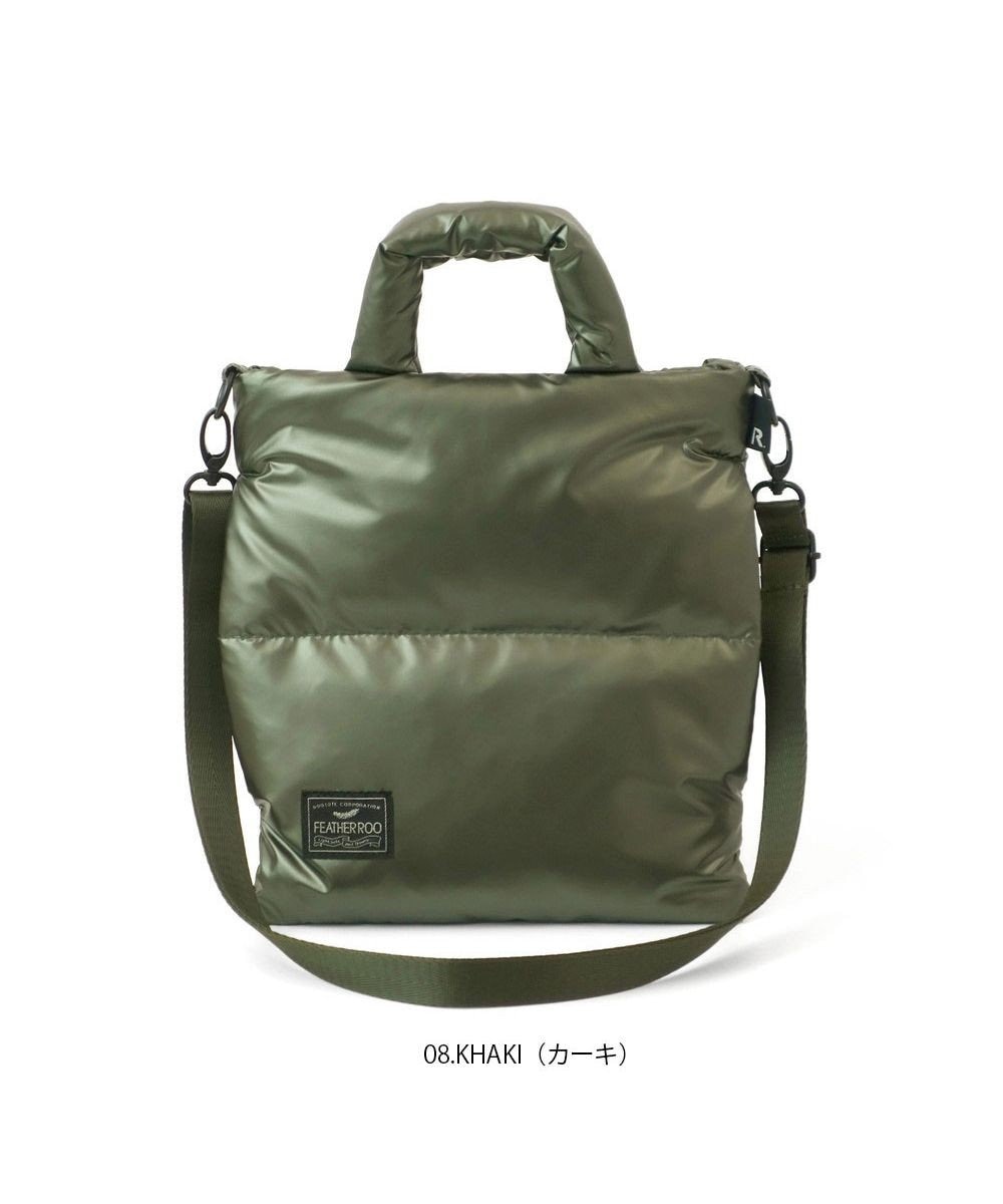 ROOTOTE 1474【取外し可能ショルダー付き】LT.サコッシュ.フェザー.カラー-B 