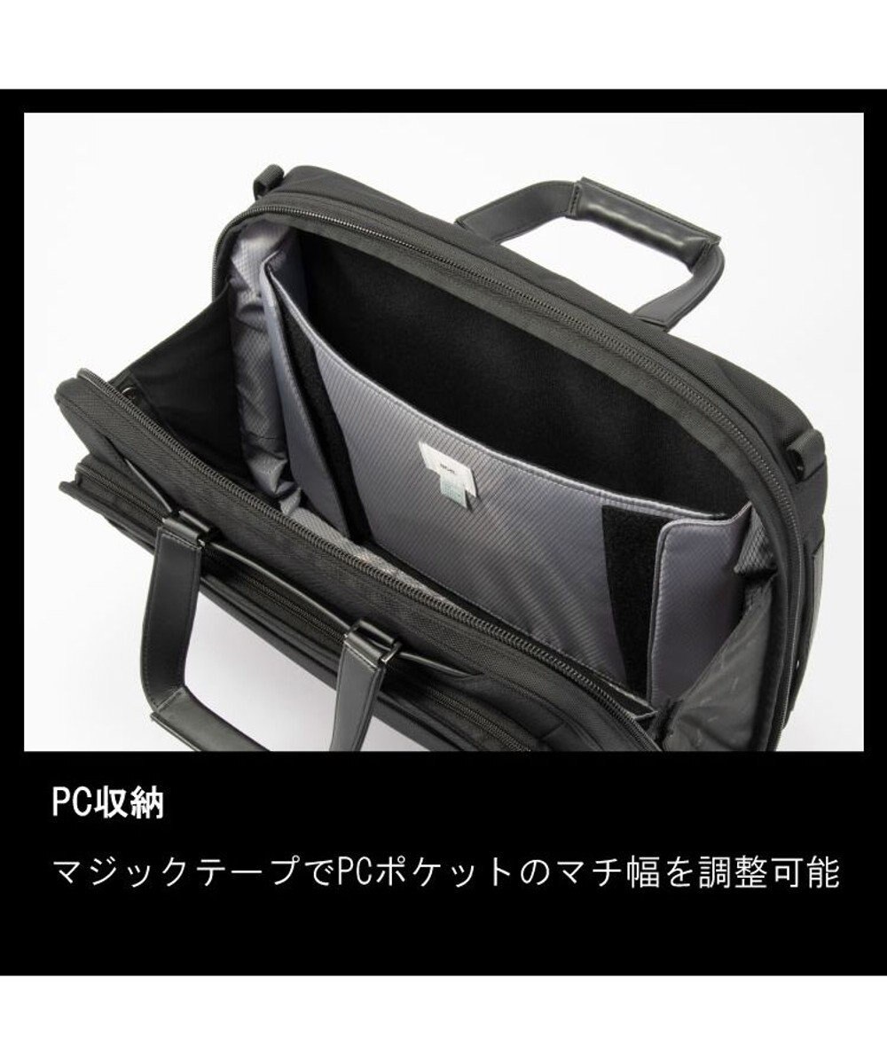 ACE BAGS & LUGGAGE ace. EVL-4.0 ビジネスバッグ  16L 68303 