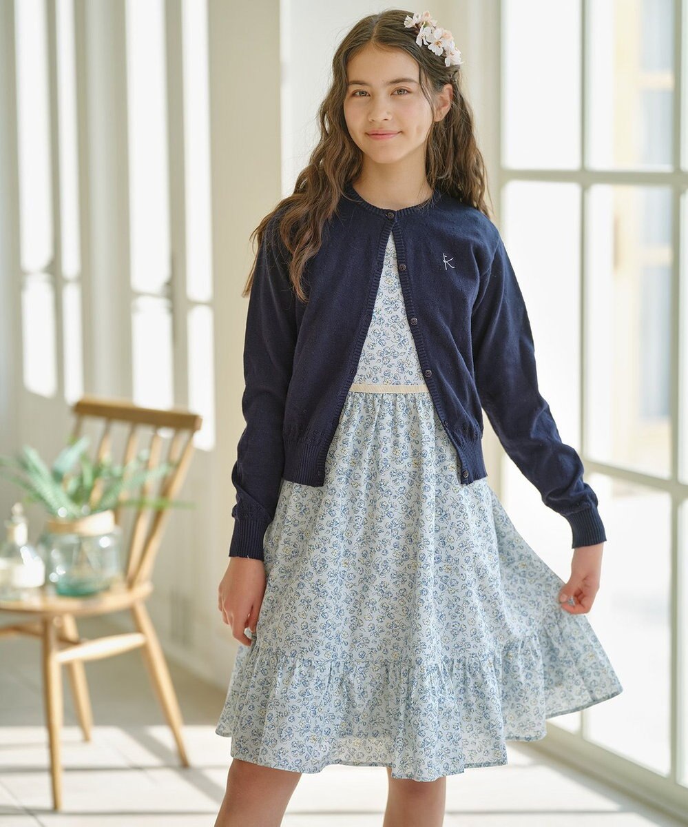 組曲 KIDS 【150-160㎝】クラシック カーディガン 