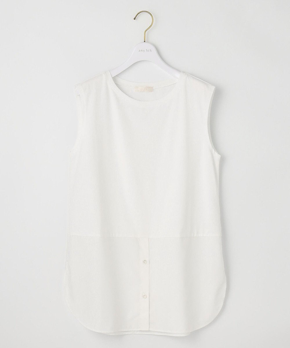 ANY SIS 【洗える】レイヤード タンクトップ 