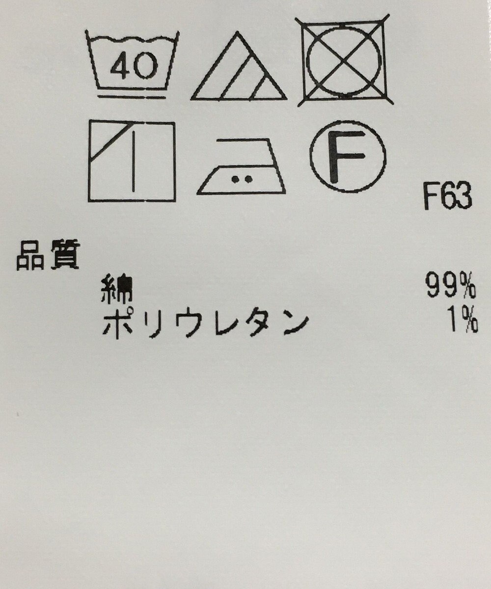 ONWARD Reuse Park 【23区】パンツ秋冬 