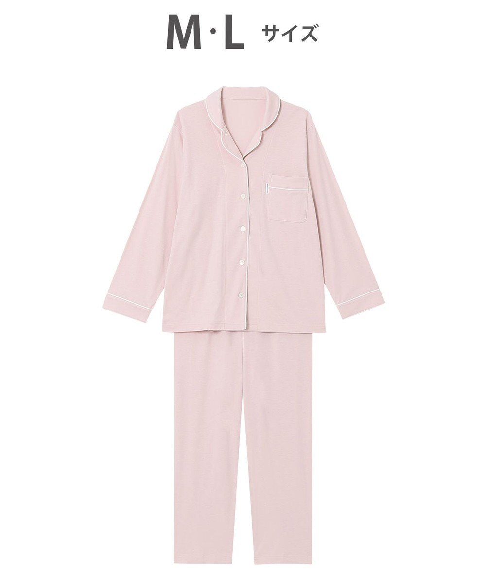 ワコール／睡眠科学 パジャマ 長袖 長ズボン 綿100%(天綿)（本体） ここちよく眠れる なめらかでやわらかい レディース YDX503 睡眠科学／ワコール 