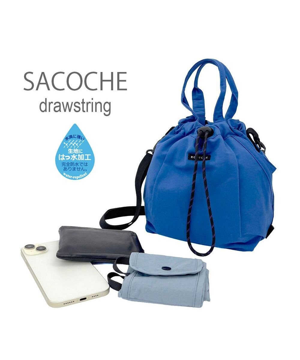 ROOTOTE 3649【撥水・軽量】SC.サコッシュ.ドローストリング-A 