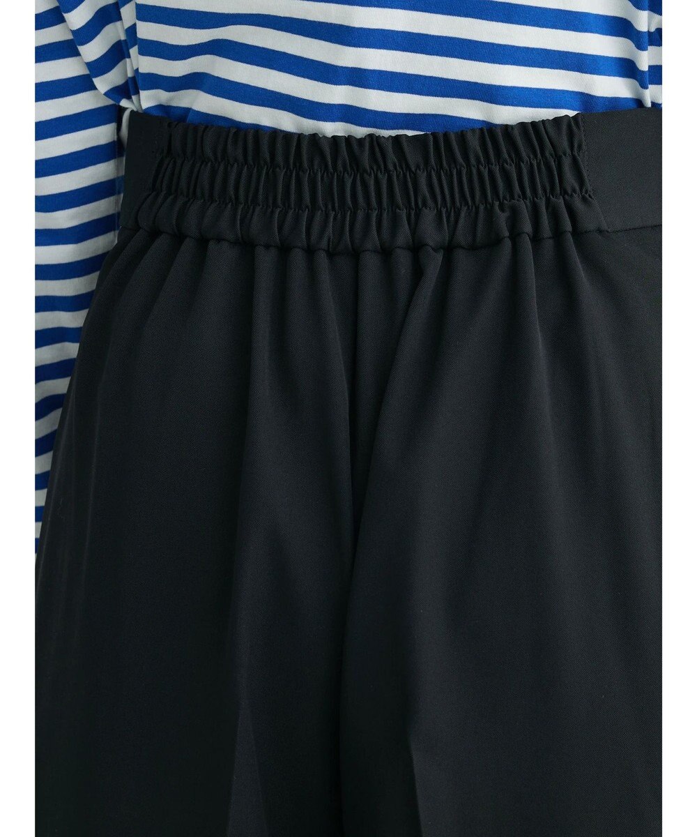 Green Parks 裾スリット／選べる美脚みえパンツ 