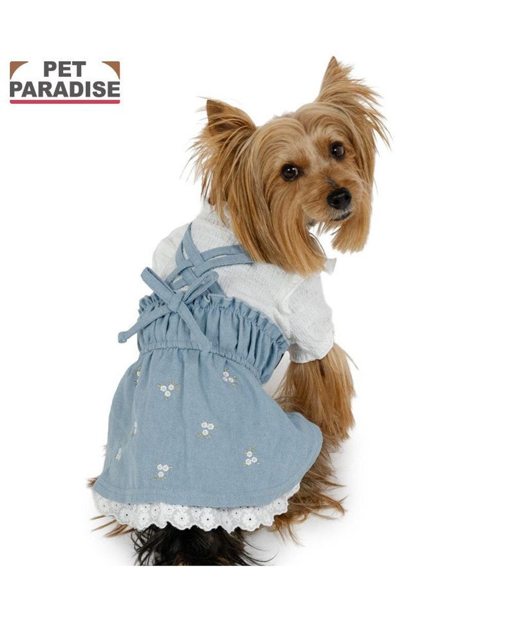 PET PARADISE ペットパラダイス 刺繍 スカートつなぎ 小型犬 