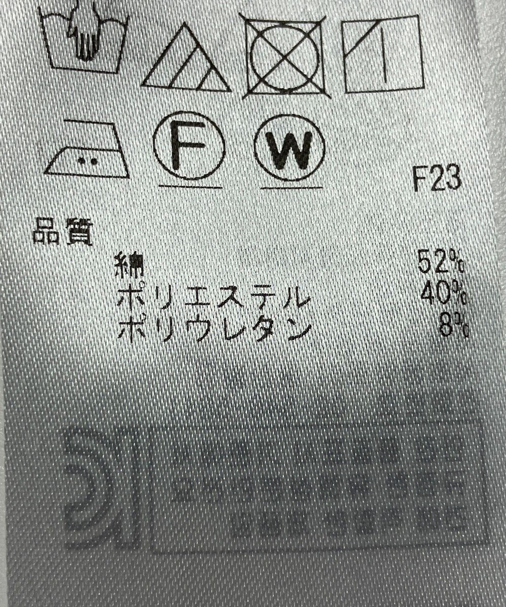 ONWARD Reuse Park 【ICB】スカート春夏 