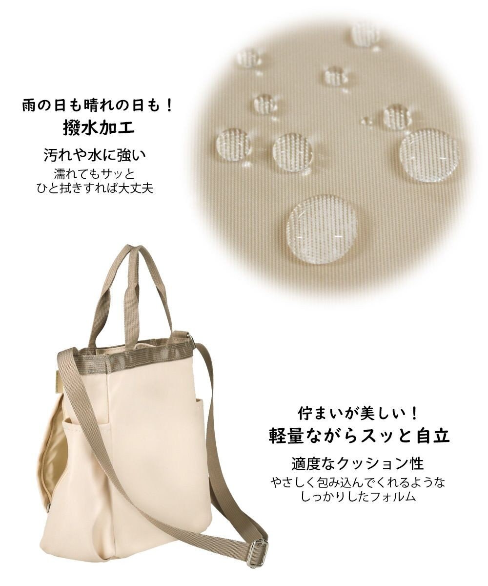 ROOTOTE 1042【撥水加工】SN.ベビールー.エヌスペシャル-A 