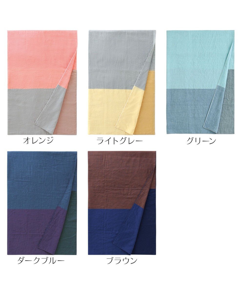 UCHINO 【綿１００％・手軽に洗える】マシュマロガーゼショール 