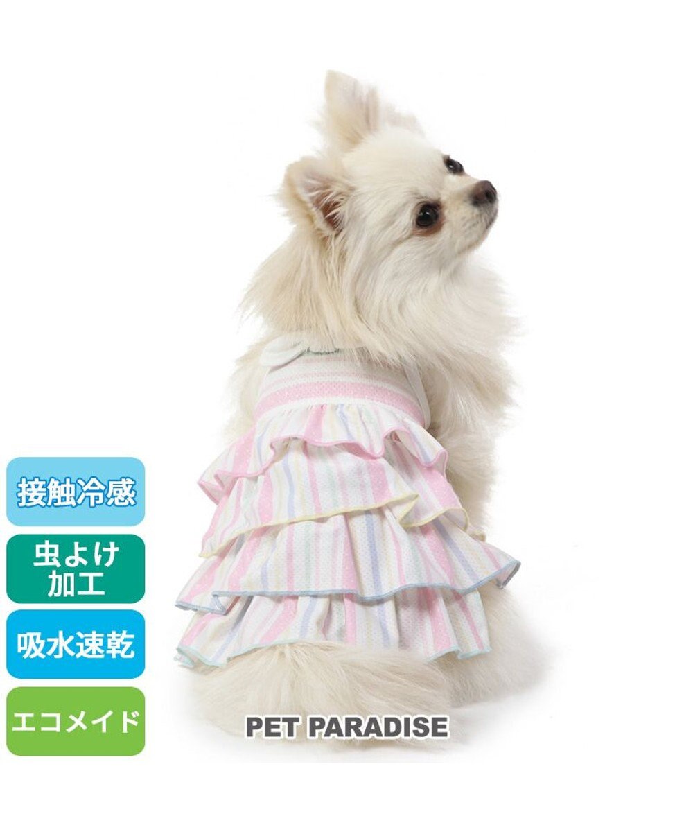 PET PARADISE 犬の服 夏 ひんやり クール メッシュ 接触冷感 虫よけ ボーダーキャミソール 【小型犬】クールマックスエコメイド ピンク（淡）