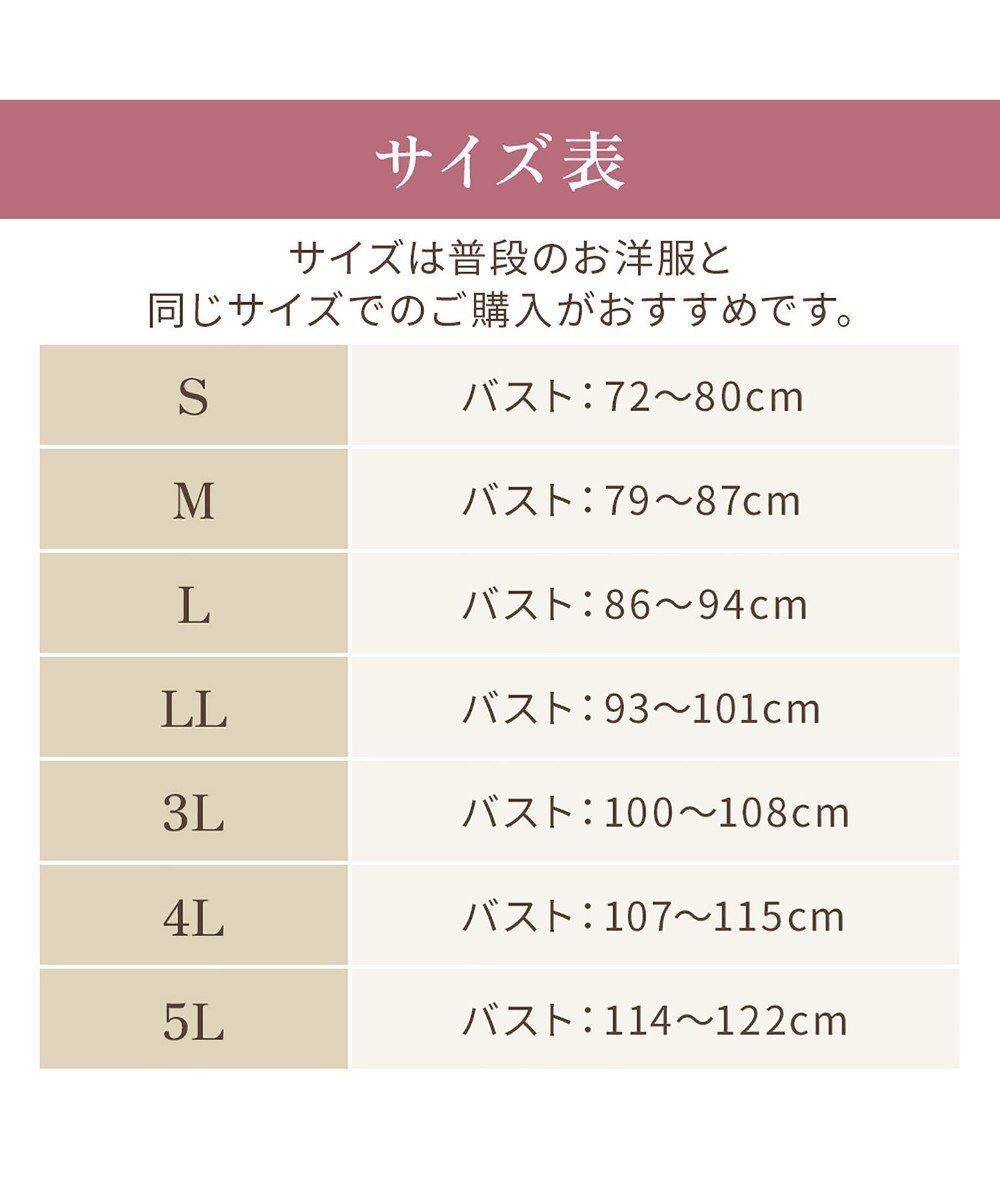 BRADELIS New York 【BRADELIS NewYork peace】シャイニーベロアブラキャミ25 カップ付き ブラトップ 補正 下着 