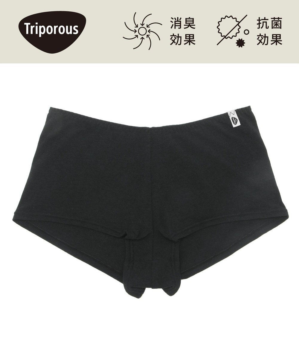 ローライズショーツ トリポーラス C358 Chut Intimates ファッション通販 公式通販 オンワード クローゼット ローライズショーツ トリポーラス C358 Chut Intimates ファッション通販 公式通販 オンワード クローゼット