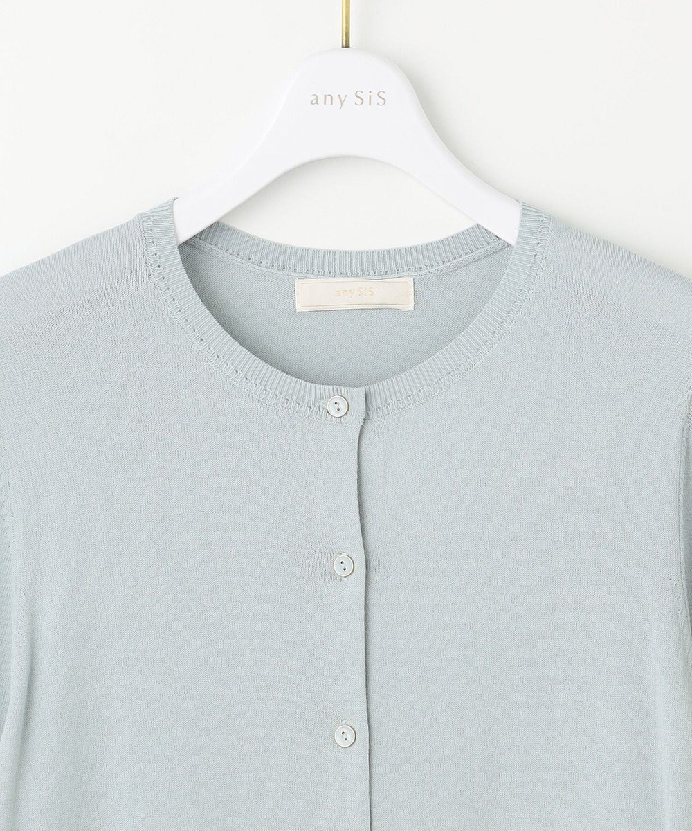ANY SIS 【接触冷感 / UVケア】ハーフスリーブ カーディガン 