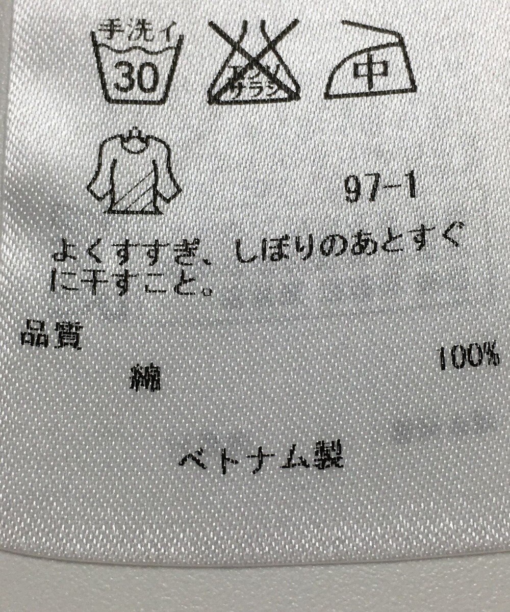 ONWARD Reuse Park 【23区】ブラウス春夏 