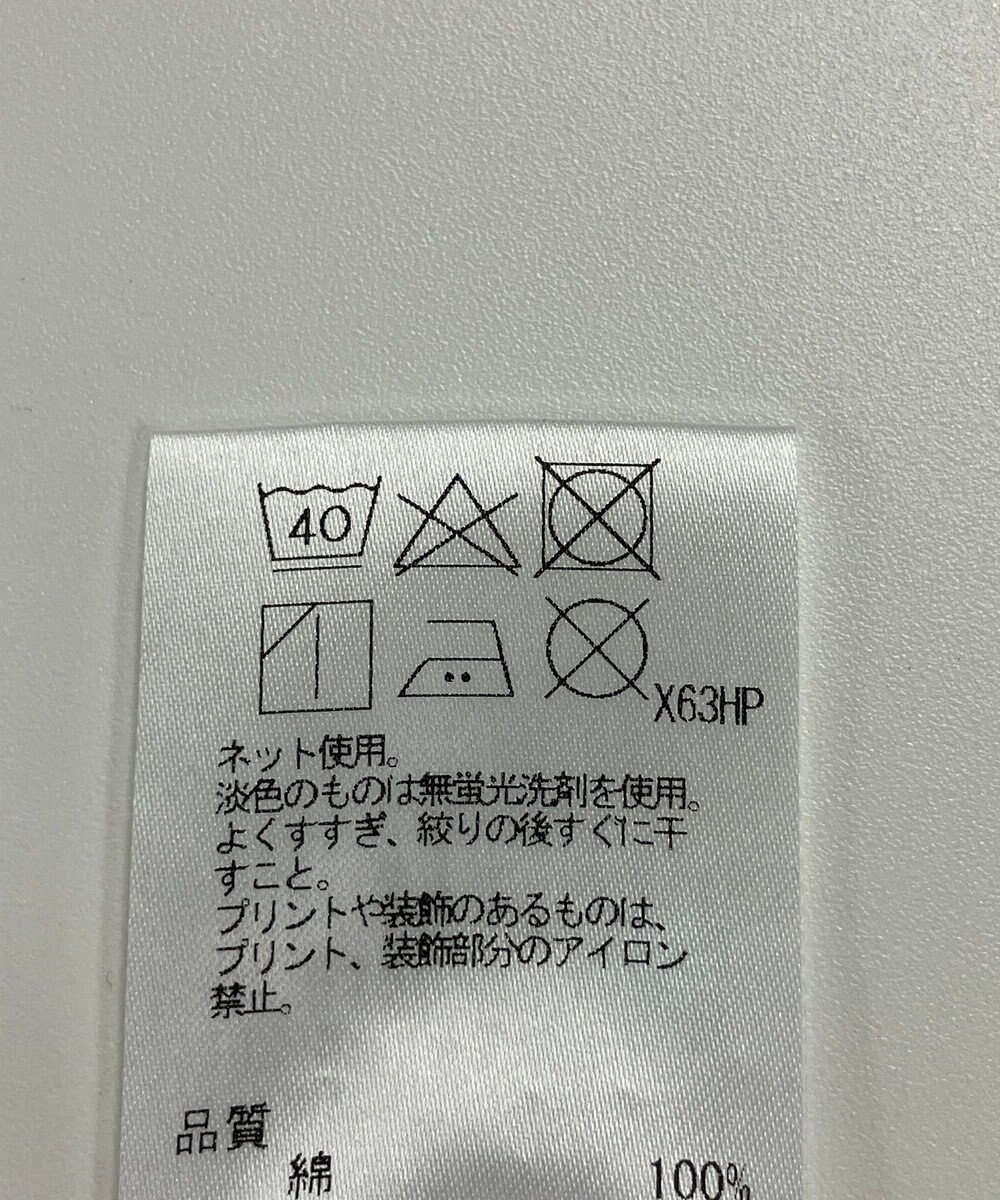 ONWARD Reuse Park セット商品/サイズM【J.PRESS】カットソー春夏×カットソー春夏 