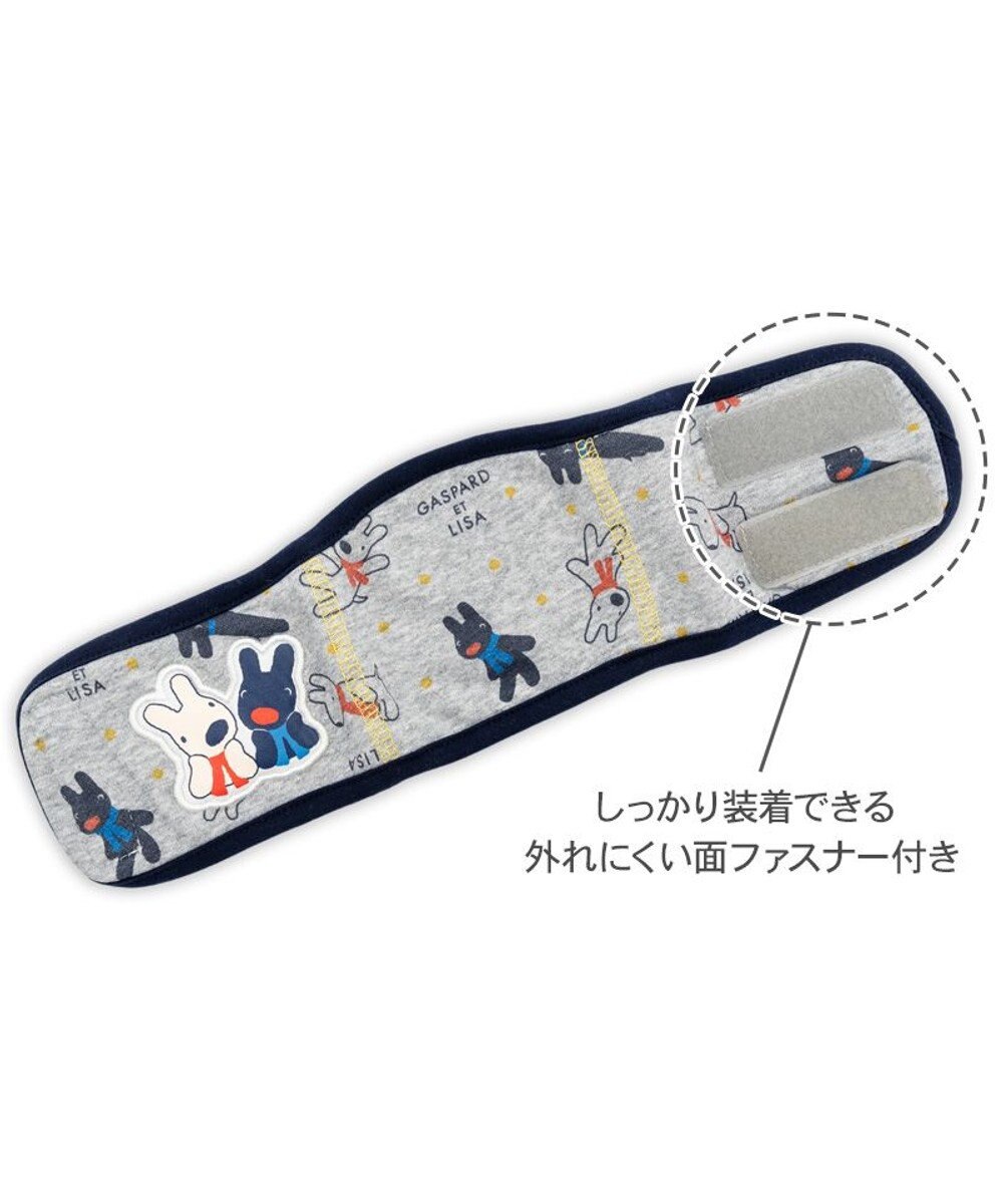 PET PARADISE リサとガスパール マナーベルト 総柄 小型犬 