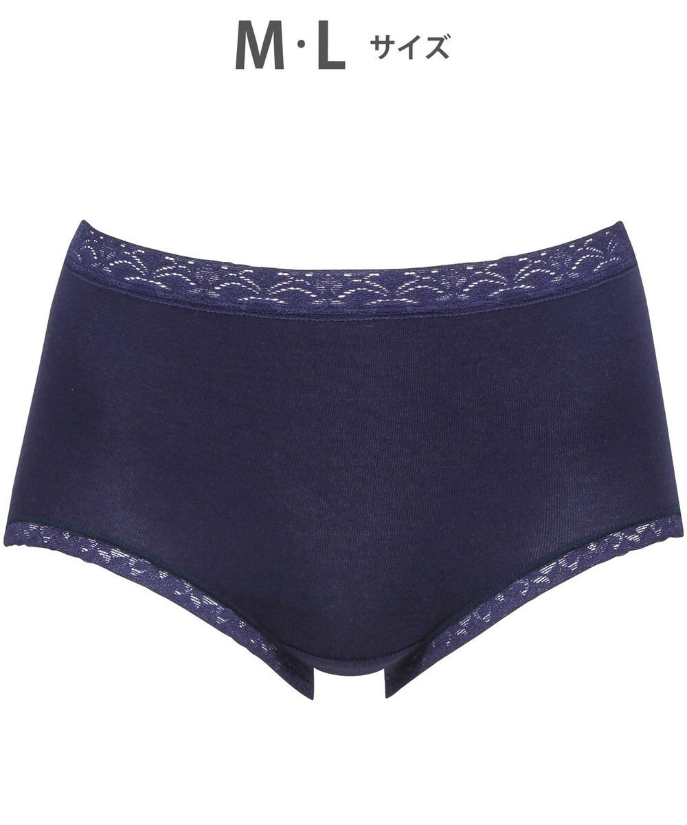 WACOAL 【ディアヒップ】 ショーツ はきこみ丈ふかめ 綿混(身生地) ヒップを包みこむフィット感 やさしいはきごこち PPA112 /ワコール 