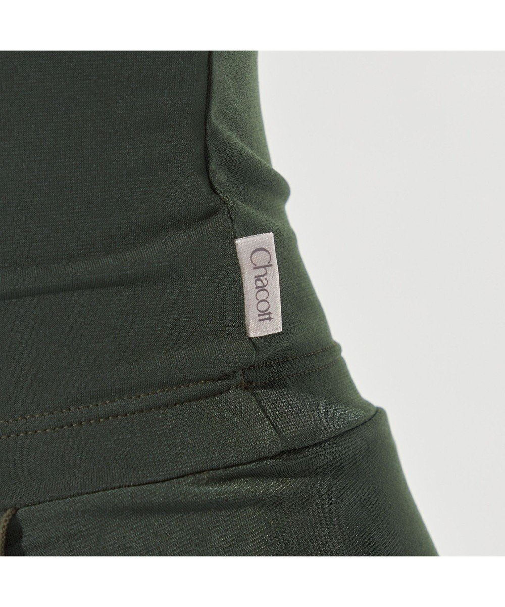 Chacott ショートスパッツ付スカート 