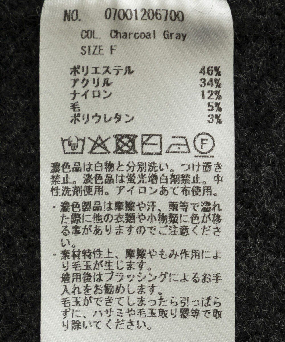 YECCA VECCA 襟付きVネックニット 