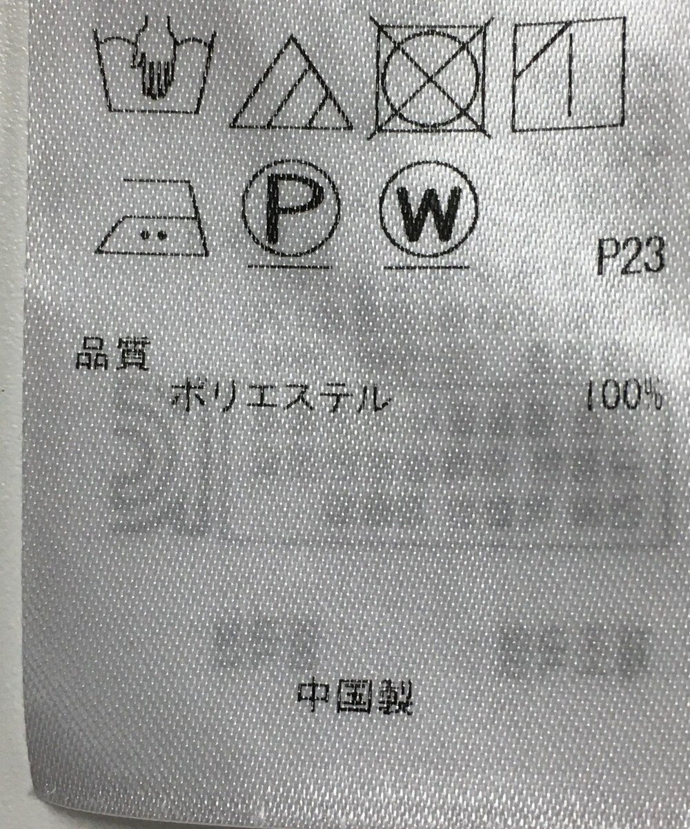 ONWARD Reuse Park 【23区】ブラウス秋冬 