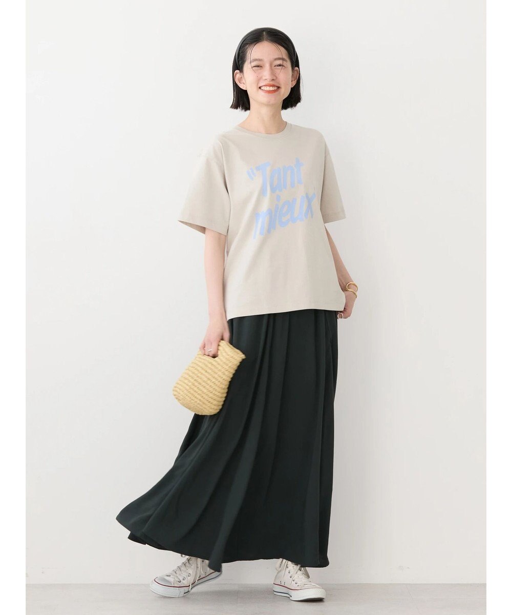 AMERICAN HOLIC Ｏｎｅ　ｗｏｒｄ　ロゴカットプルオーバー 